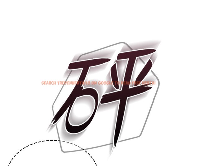 查看漫画飛機杯女神連線中 - 第19話-考試期間也要「放鬆」 - sayhentaiz.net中的3509724图片