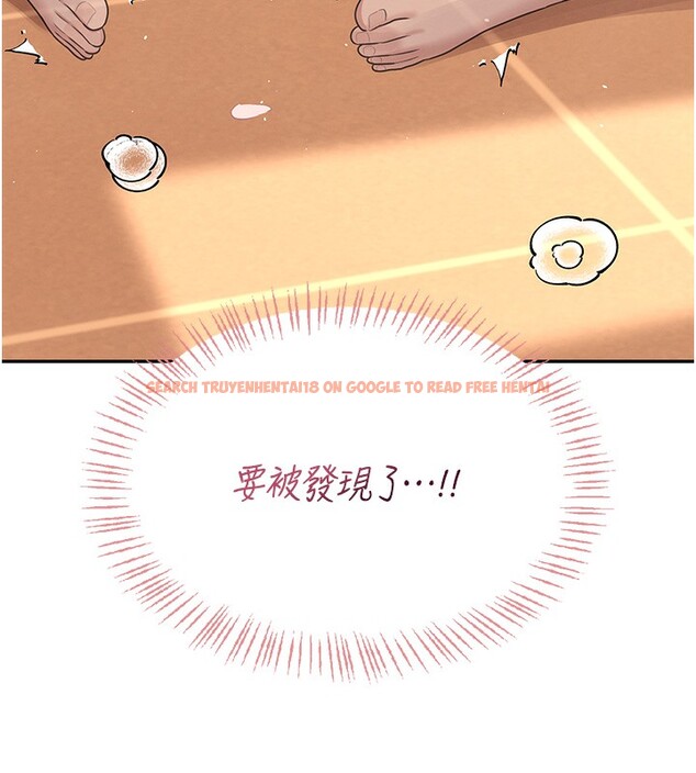 查看漫画飛機杯女神連線中 - 第19話-考試期間也要「放鬆」 - sayhentaiz.net中的3509731图片