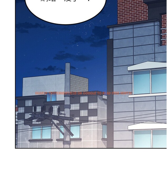 查看漫画飛機杯女神連線中 - 第2話-和校園女神無線連動 - sayhentaiz.net中的3205202图片