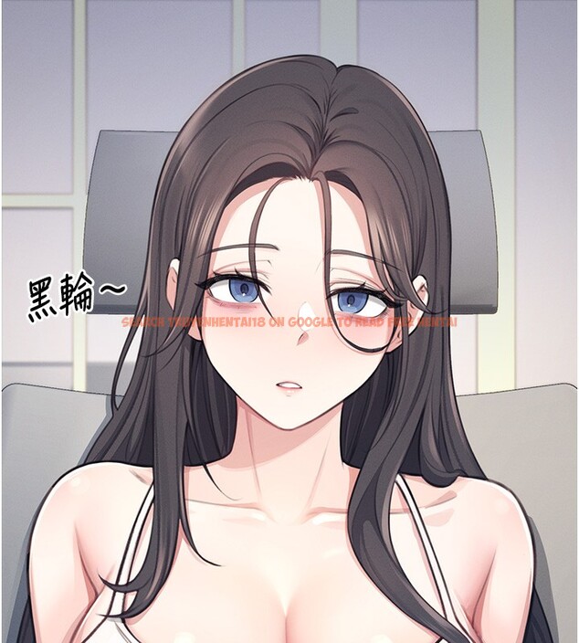 查看漫画飛機杯女神連線中 - 第2話-和校園女神無線連動 - sayhentaiz.net中的3205228图片