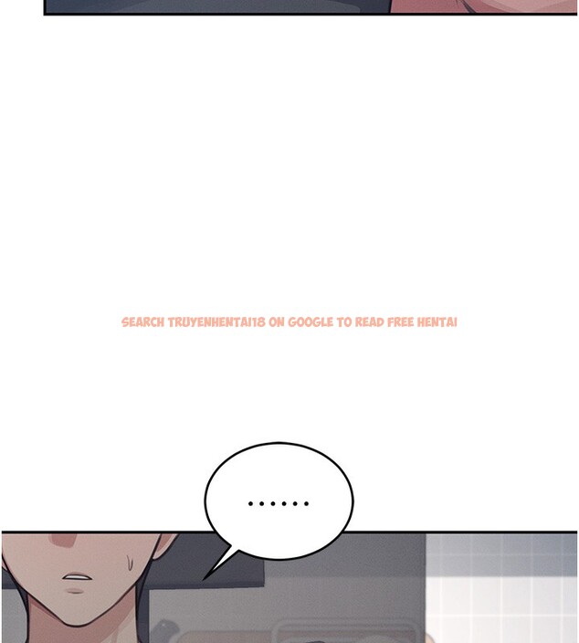查看漫画飛機杯女神連線中 - 第2話-和校園女神無線連動 - sayhentaiz.net中的3205258图片