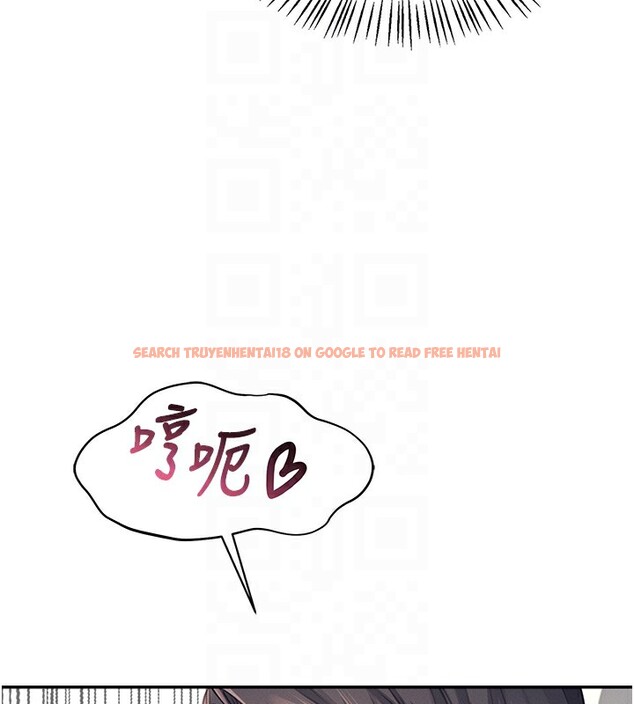 查看漫画飛機杯女神連線中 - 第2話-和校園女神無線連動 - sayhentaiz.net中的3205261图片