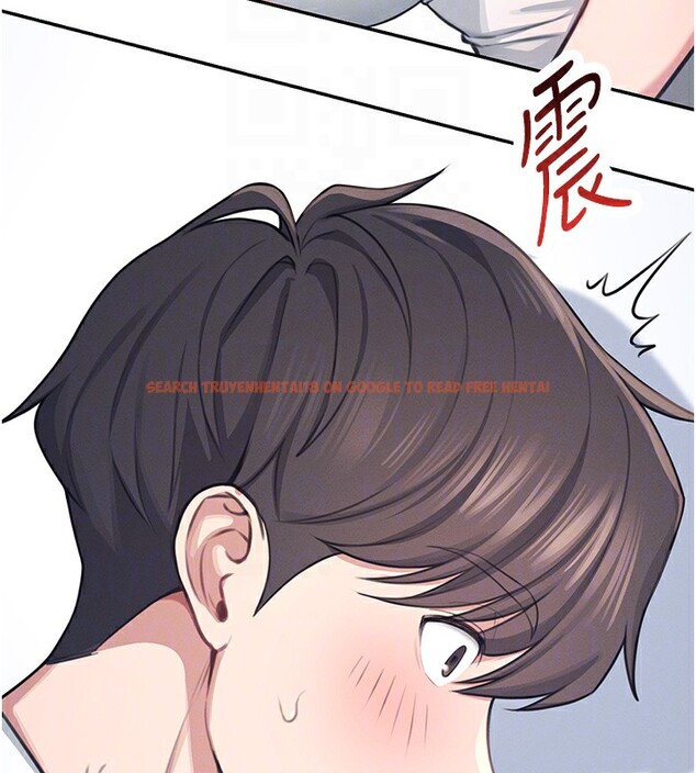 查看漫画飛機杯女神連線中 - 第2話-和校園女神無線連動 - sayhentaiz.net中的3205263图片