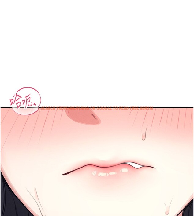 查看漫画飛機杯女神連線中 - 第2話-和校園女神無線連動 - sayhentaiz.net中的3205307图片