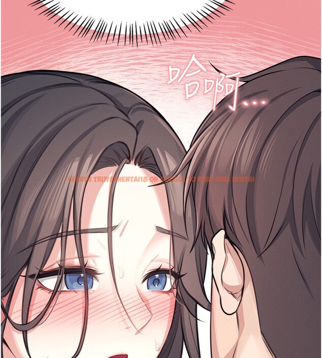 查看漫画飛機杯女神連線中 - 第2話-和校園女神無線連動 - sayhentaiz.net中的3205309图片