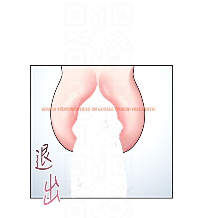 查看漫画飛機杯女神連線中 - 第2話-和校園女神無線連動 - sayhentaiz.net中的3205319图片