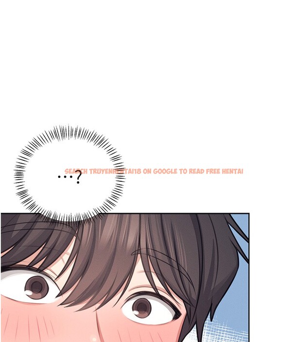 查看漫画飛機杯女神連線中 - 第2話-和校園女神無線連動 - sayhentaiz.net中的3205325图片