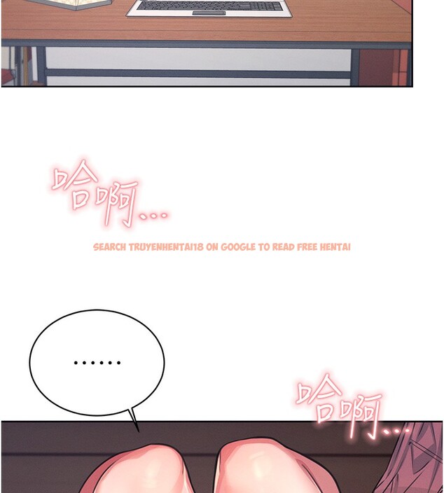 查看漫画飛機杯女神連線中 - 第2話-和校園女神無線連動 - sayhentaiz.net中的3205383图片