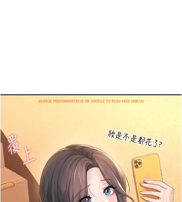 查看漫画飛機杯女神連線中 - 第21話-這次輪到我霸王硬上弓♥ - www.tymanga.com中的3561754图片
