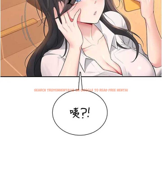 查看漫画飛機杯女神連線中 - 第21話-這次輪到我霸王硬上弓♥ - www.tymanga.com中的3561755图片