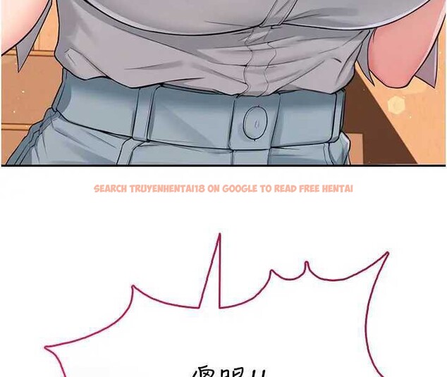 查看漫画飛機杯女神連線中 - 第21話-這次輪到我霸王硬上弓♥ - www.tymanga.com中的3561761图片