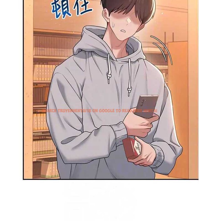 查看漫画飛機杯女神連線中 - 第21話-這次輪到我霸王硬上弓♥ - www.tymanga.com中的3561771图片