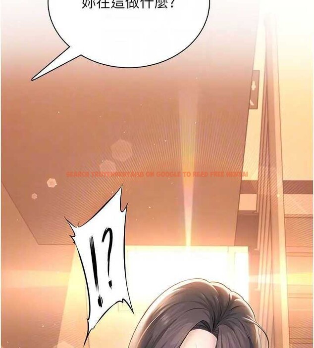 查看漫画飛機杯女神連線中 - 第21話-這次輪到我霸王硬上弓♥ - www.tymanga.com中的3561773图片