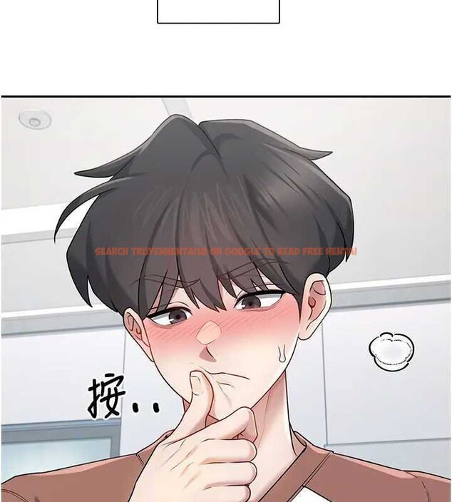 查看漫画飛機杯女神連線中 - 第21話-這次輪到我霸王硬上弓♥ - www.tymanga.com中的3561779图片