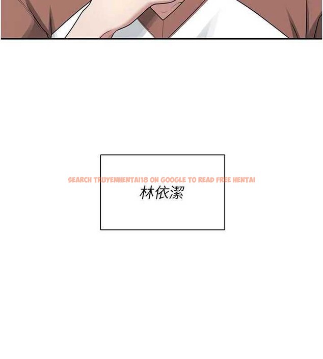 查看漫画飛機杯女神連線中 - 第21話-這次輪到我霸王硬上弓♥ - www.tymanga.com中的3561780图片