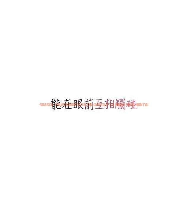 查看漫画飛機杯女神連線中 - 第21話-這次輪到我霸王硬上弓♥ - www.tymanga.com中的3561789图片