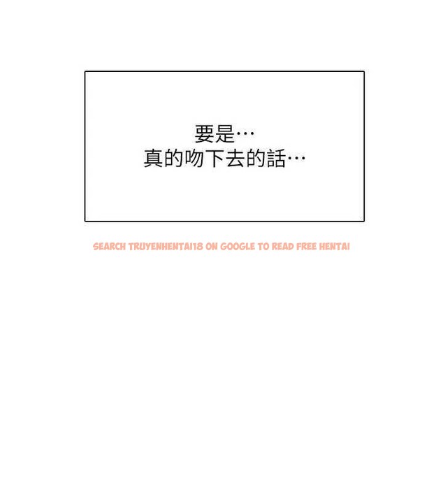 查看漫画飛機杯女神連線中 - 第21話-這次輪到我霸王硬上弓♥ - www.tymanga.com中的3561793图片