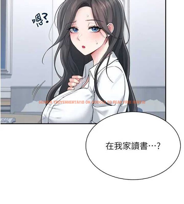 查看漫画飛機杯女神連線中 - 第21話-這次輪到我霸王硬上弓♥ - www.tymanga.com中的3561798图片