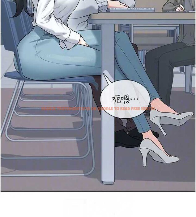 查看漫画飛機杯女神連線中 - 第21話-這次輪到我霸王硬上弓♥ - www.tymanga.com中的3561801图片