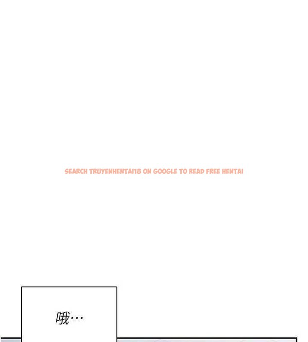 查看漫画飛機杯女神連線中 - 第21話-這次輪到我霸王硬上弓♥ - www.tymanga.com中的3561805图片
