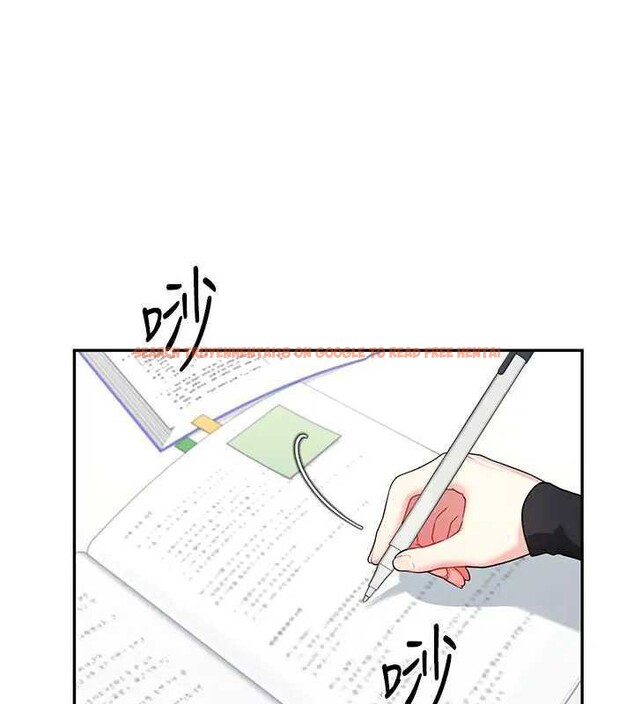 查看漫画飛機杯女神連線中 - 第21話-這次輪到我霸王硬上弓♥ - www.tymanga.com中的3561810图片