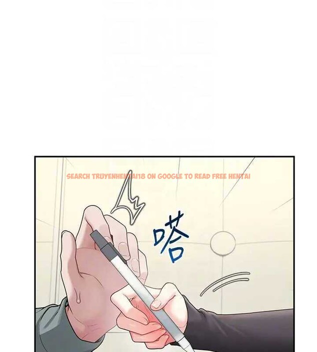 查看漫画飛機杯女神連線中 - 第21話-這次輪到我霸王硬上弓♥ - www.tymanga.com中的3561817图片