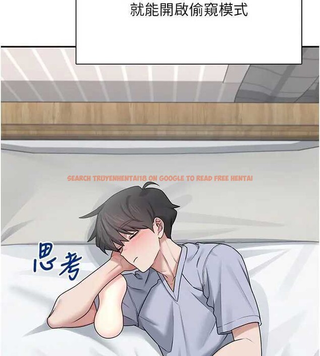 查看漫画飛機杯女神連線中 - 第21話-這次輪到我霸王硬上弓♥ - www.tymanga.com中的3561829图片