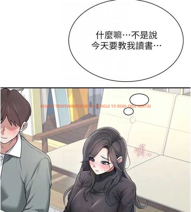 查看漫画飛機杯女神連線中 - 第21話-這次輪到我霸王硬上弓♥ - www.tymanga.com中的3561832图片