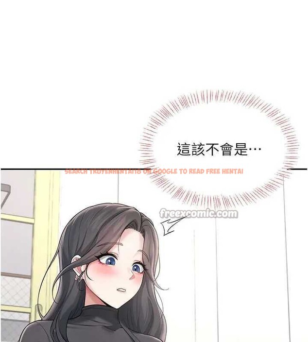 查看漫画飛機杯女神連線中 - 第21話-這次輪到我霸王硬上弓♥ - www.tymanga.com中的3561837图片