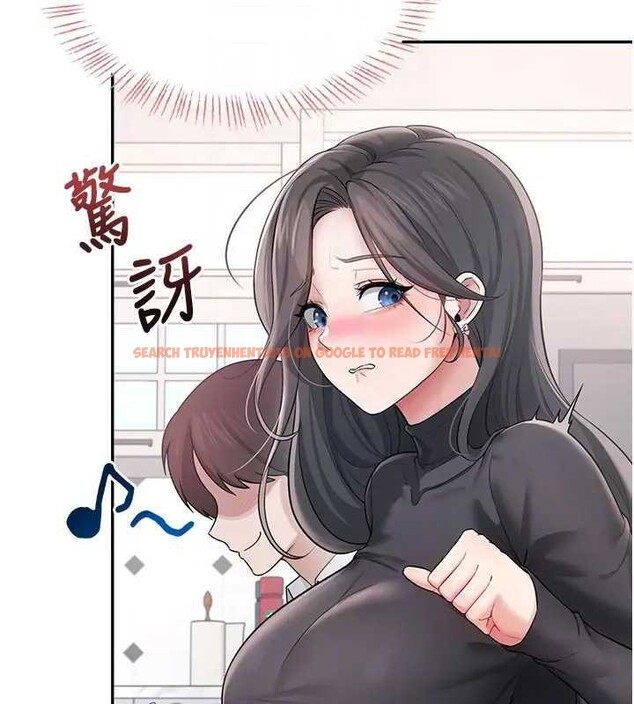 查看漫画飛機杯女神連線中 - 第21話-這次輪到我霸王硬上弓♥ - www.tymanga.com中的3561840图片