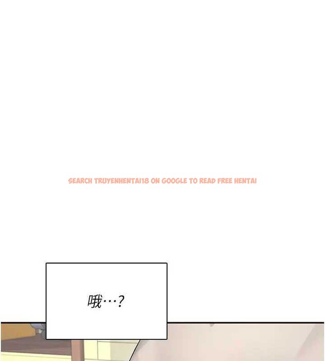 查看漫画飛機杯女神連線中 - 第21話-這次輪到我霸王硬上弓♥ - www.tymanga.com中的3561845图片