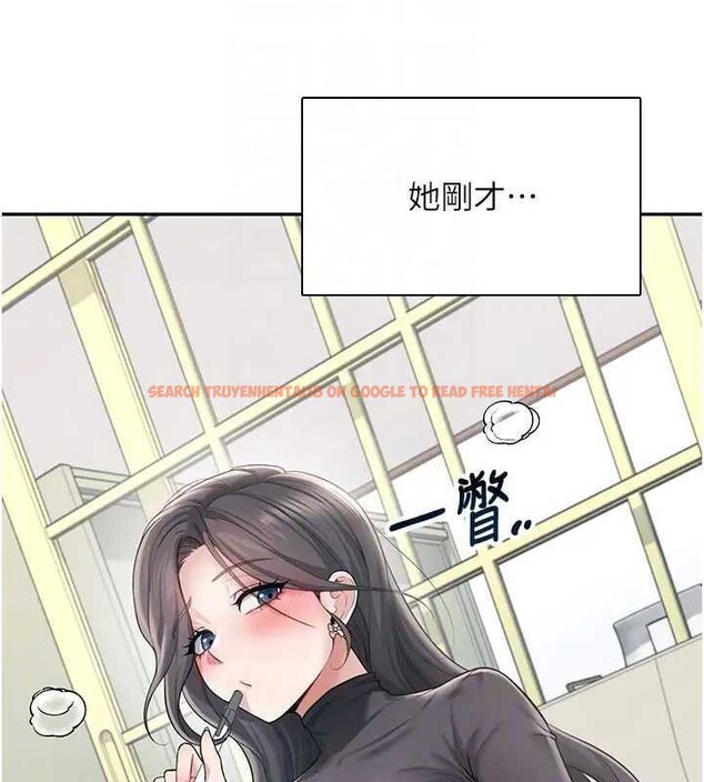 查看漫画飛機杯女神連線中 - 第21話-這次輪到我霸王硬上弓♥ - www.tymanga.com中的3561848图片