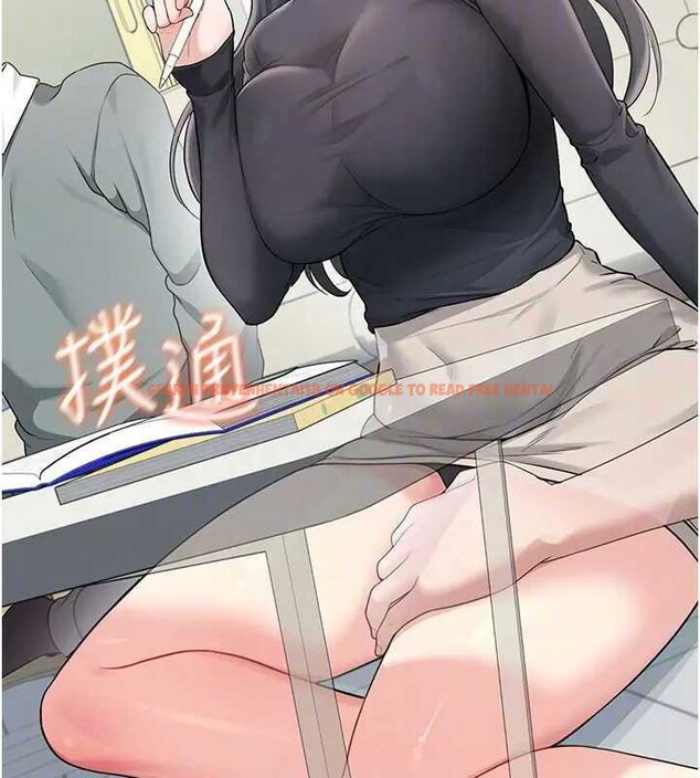 查看漫画飛機杯女神連線中 - 第21話-這次輪到我霸王硬上弓♥ - www.tymanga.com中的3561849图片