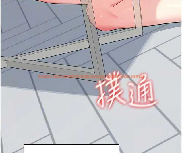 查看漫画飛機杯女神連線中 - 第21話-這次輪到我霸王硬上弓♥ - www.tymanga.com中的3561850图片
