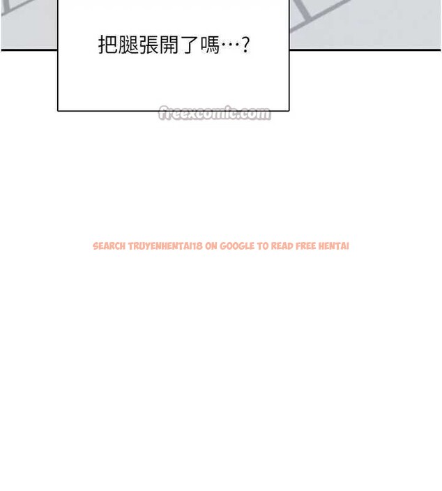 查看漫画飛機杯女神連線中 - 第21話-這次輪到我霸王硬上弓♥ - www.tymanga.com中的3561851图片