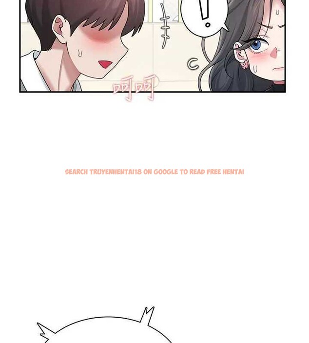 查看漫画飛機杯女神連線中 - 第21話-這次輪到我霸王硬上弓♥ - www.tymanga.com中的3561859图片