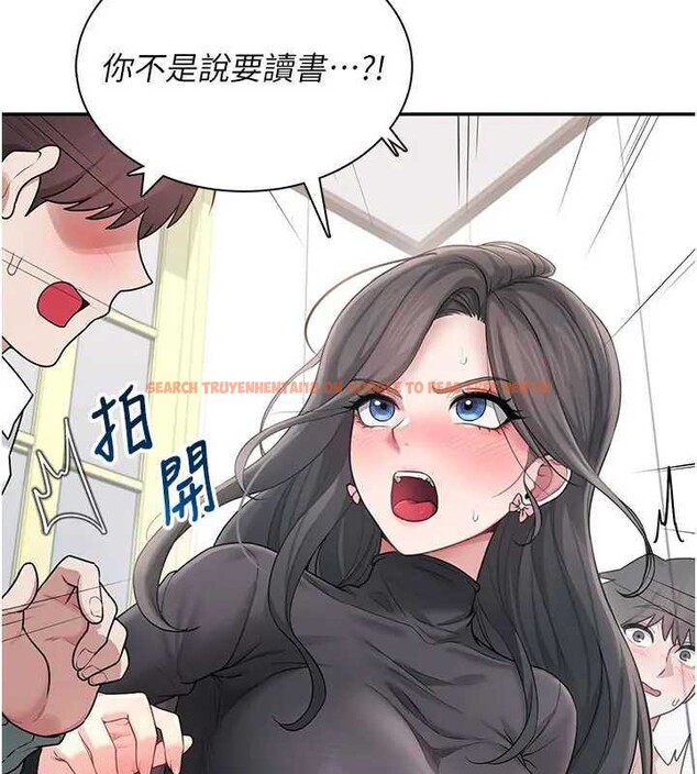 查看漫画飛機杯女神連線中 - 第21話-這次輪到我霸王硬上弓♥ - www.tymanga.com中的3561860图片