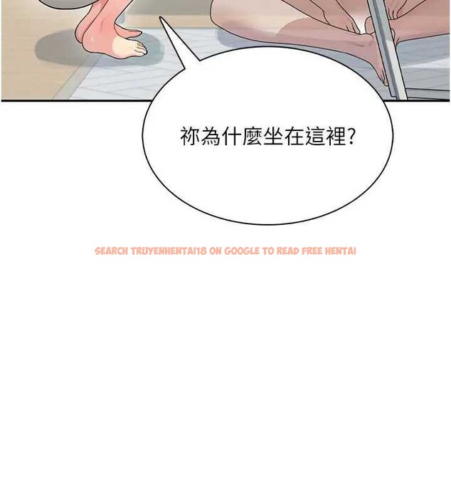 查看漫画飛機杯女神連線中 - 第21話-這次輪到我霸王硬上弓♥ - www.tymanga.com中的3561876图片