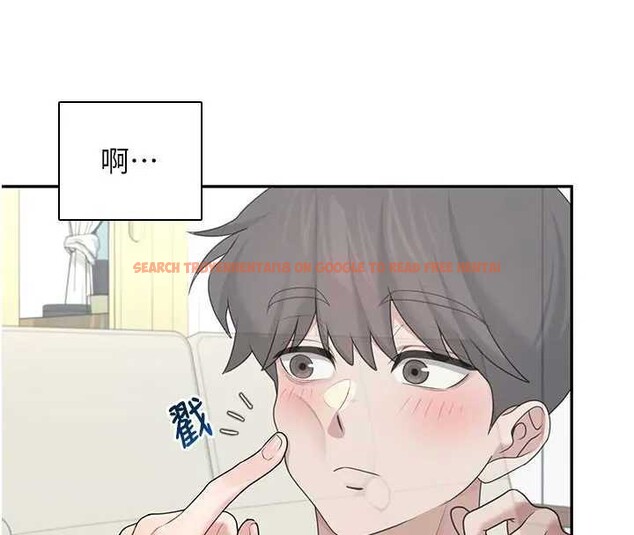 查看漫画飛機杯女神連線中 - 第21話-這次輪到我霸王硬上弓♥ - www.tymanga.com中的3561877图片