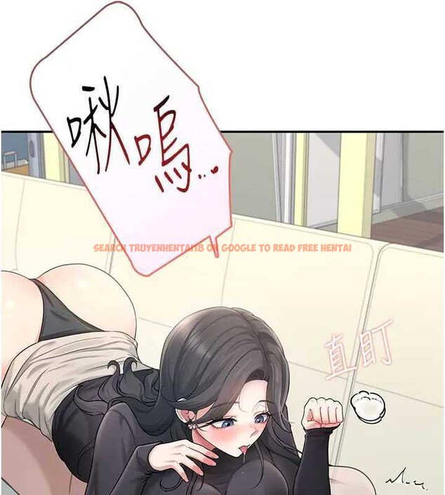 查看漫画飛機杯女神連線中 - 第21話-這次輪到我霸王硬上弓♥ - www.tymanga.com中的3561891图片