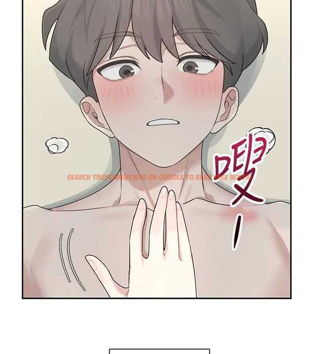 查看漫画飛機杯女神連線中 - 第21話-這次輪到我霸王硬上弓♥ - www.tymanga.com中的3561910图片