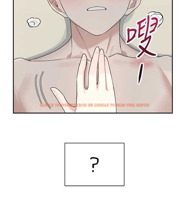 查看漫画飛機杯女神連線中 - 第22話-磨人的小妖精♥ - tymanga.com中的3589707图片
