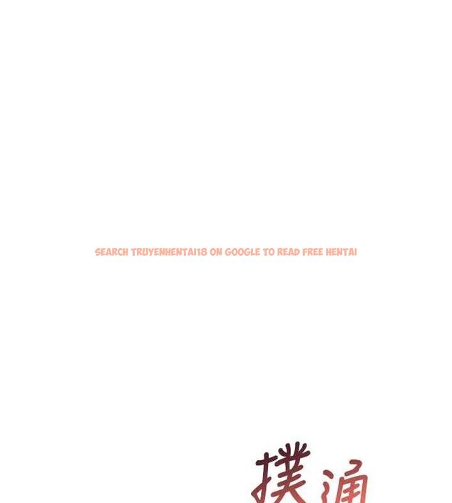查看漫画飛機杯女神連線中 - 第22話-磨人的小妖精♥ - tymanga.com中的3589721图片