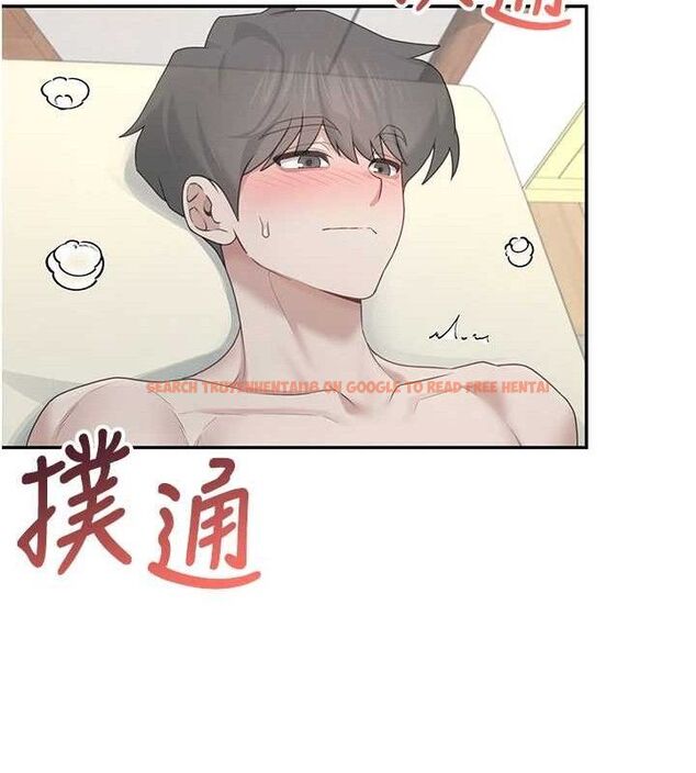 查看漫画飛機杯女神連線中 - 第22話-磨人的小妖精♥ - tymanga.com中的3589722图片