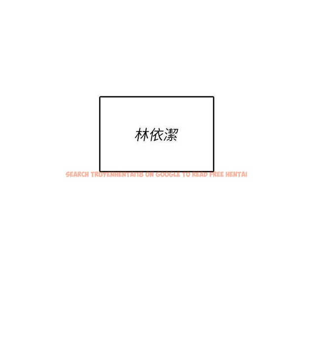 查看漫画飛機杯女神連線中 - 第22話-磨人的小妖精♥ - tymanga.com中的3589723图片