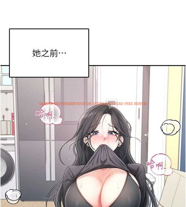 查看漫画飛機杯女神連線中 - 第22話-磨人的小妖精♥ - tymanga.com中的3589725图片