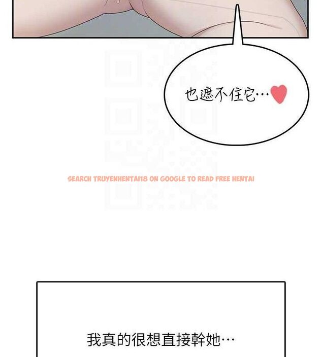 查看漫画飛機杯女神連線中 - 第22話-磨人的小妖精♥ - tymanga.com中的3589733图片