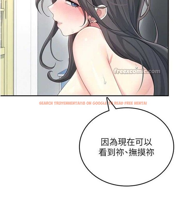 查看漫画飛機杯女神連線中 - 第22話-磨人的小妖精♥ - tymanga.com中的3589754图片