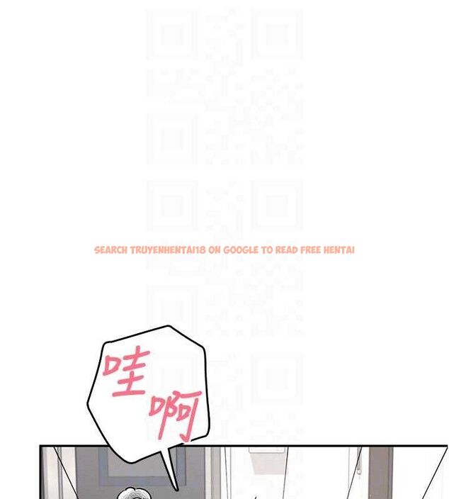 查看漫画飛機杯女神連線中 - 第22話-磨人的小妖精♥ - tymanga.com中的3589760图片