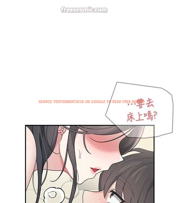 查看漫画飛機杯女神連線中 - 第22話-磨人的小妖精♥ - tymanga.com中的3589768图片